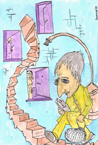 Yusuf Atılgan | Aylak Adam