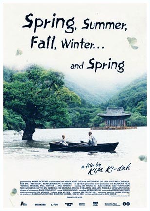 Spring, Summer, Autumn, Winter… and Spring | Kim-Ki Duk