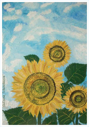 Su | Gulsara Tchercheeva